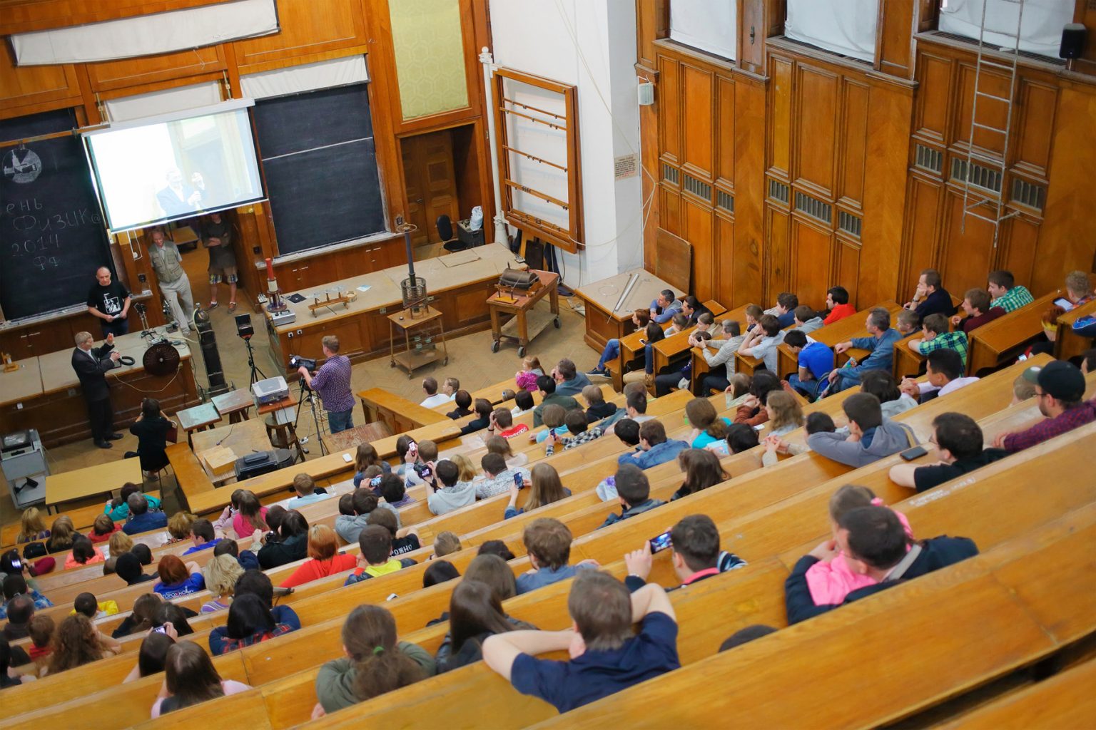 Classroom moscow state university 1536x1024
